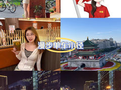 -赛格国际购物中心(小寨店)