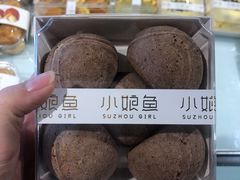 -小娘鱼(新都汇店)