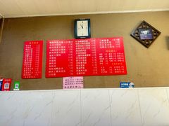 -上海特色小笼店(铁岭路90弄小区店)