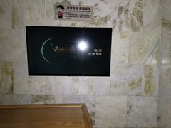 -青水瓦台汤泉(未央店)