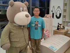 -PAGEONE(北京坊店)