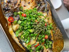 青花椒烤鱼-半天妖烤鱼(方庄店)