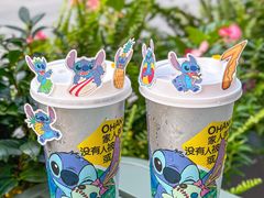 -7分甜(苏州中心店)