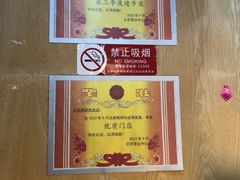 -茶百道(惠新东街店)