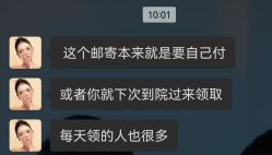 -素美医疗美容·西南眼鼻整形·修复基地