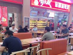 -喜家德虾仁水饺(北站店)