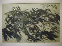 叶兆澂·中国画《躲风雨》-徐汇艺术馆