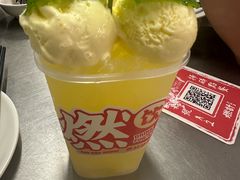 -燃计沙茶皇·香港沙茶火锅(人广旗舰店)