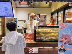 -粉粉乐鲷鱼烧(美罗城店)