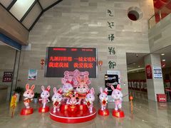 -九江市博物馆