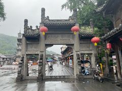 -崇州市街子古镇