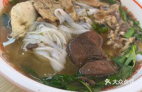 Classic Pork Powder