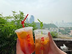 -后火锅(总店)