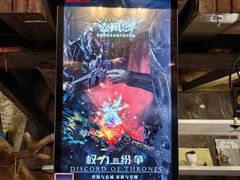 -暴风岛沉浸式体验馆(百联世纪店)