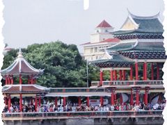 -龙舟池