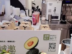 -树夏(鹭洲里店)