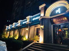 门面-58度品质川菜馆(经一路店)
