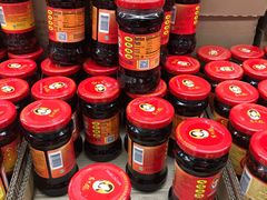 -99大华超市(罗兰岗店)
