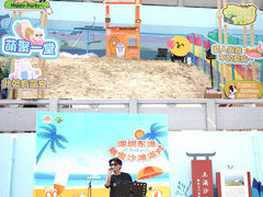 -美人鱼悬崖海景餐厅(鹿嘴山庄店)