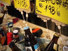 -有局·成都市井烧烤·精酿啤酒(双楠店)