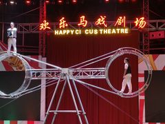 -无锡动物园·太湖欢乐园