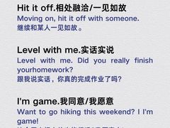 -澜大·领鹿·UNLOCK择校备考·三公小托福AMC(浦东校区)