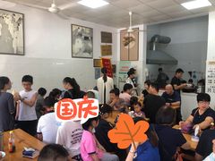 -蟹芆三馄饨