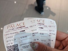 -百丽宫影城(CGS激光苏宁广场店)