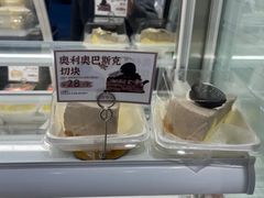 -仟吉(荟聚中心店)