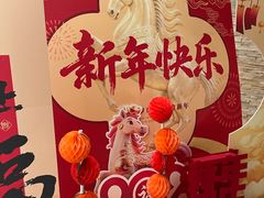 -厦门悦华酒店·绿庭主题自助餐厅