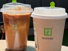 -奈雪的茶(新天地广场PRO店)