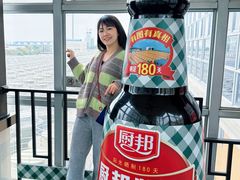 -厨邦酱油文化博览馆