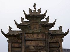 -南关石牌坊古镇
