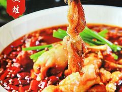 -昱匠·日本料理(金融街店)
