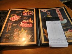 -拾勝牛·江景安格斯烧肉放题(江湾阳光天地店)