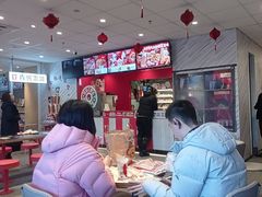 -开来欣悦购物广场