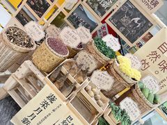 -巴奴毛肚火锅(悠唐购物中心店)