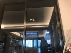 点击看大图 -ROYEA茹彦祛痘·问题肌肤修护中心