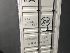 -汉森运动中心(永和路店)