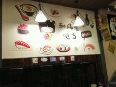 -左舞和风屋便当(金地店)