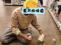 -永旺梦乐城(金银潭店)