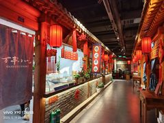 -正阳门饭庄·烤鸭·北京菜(万丰路七里庄店)