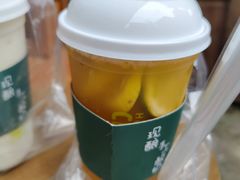 -一杯黔茶(西江千户苗寨古街店)