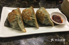 Hong Kong-style Pan-fried Leek Dumplings