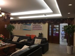 -西安伊美尔医疗美容医院