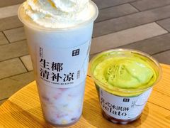 -都可手作(学士街手作店)