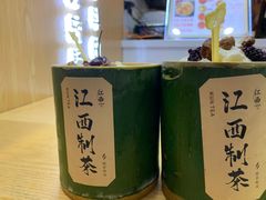 -KUNCHA鲲茶·江西制茶(铜锣湾店)