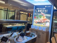 -57度湘(王府井10F店)