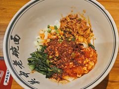 -子午路张记·肉夹馍(华强北店)