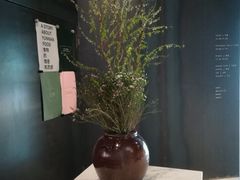 -半山腰·云南菜(侨福芳草地店)